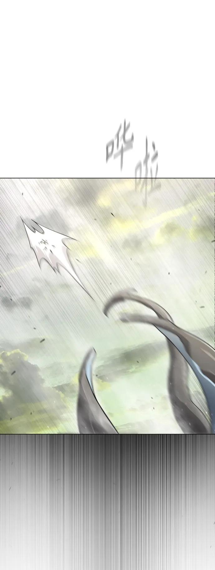 第 104 页