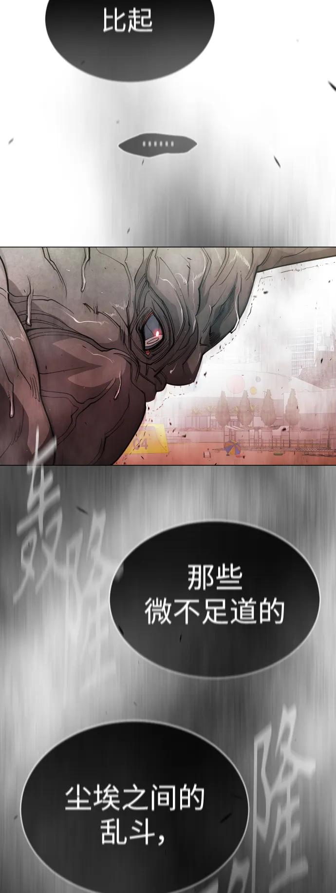 第 106 页
