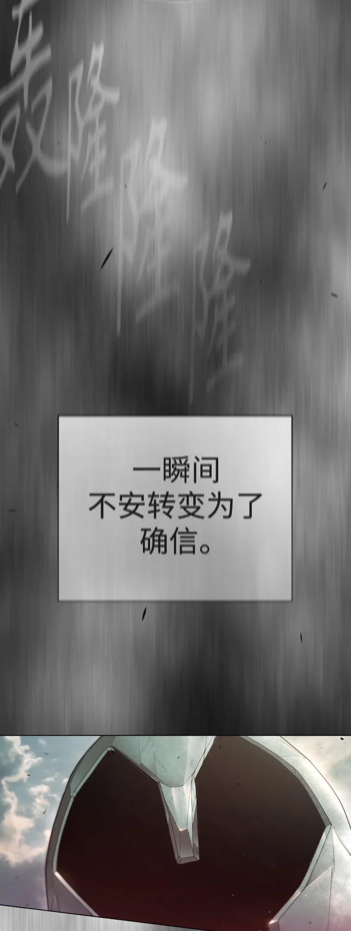 第 108 页