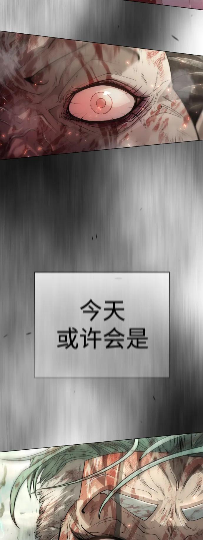 第 109 页