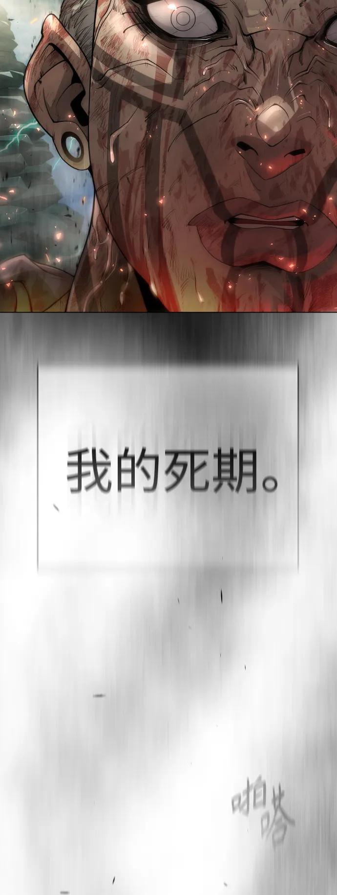 第 110 页