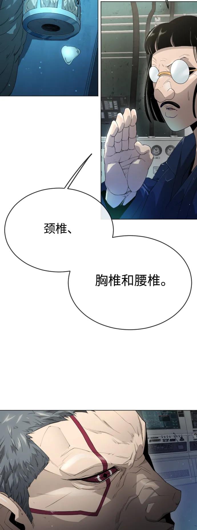 第 51 页