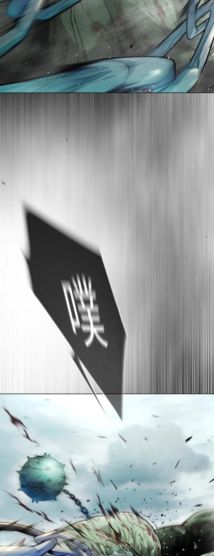 第 82 页
