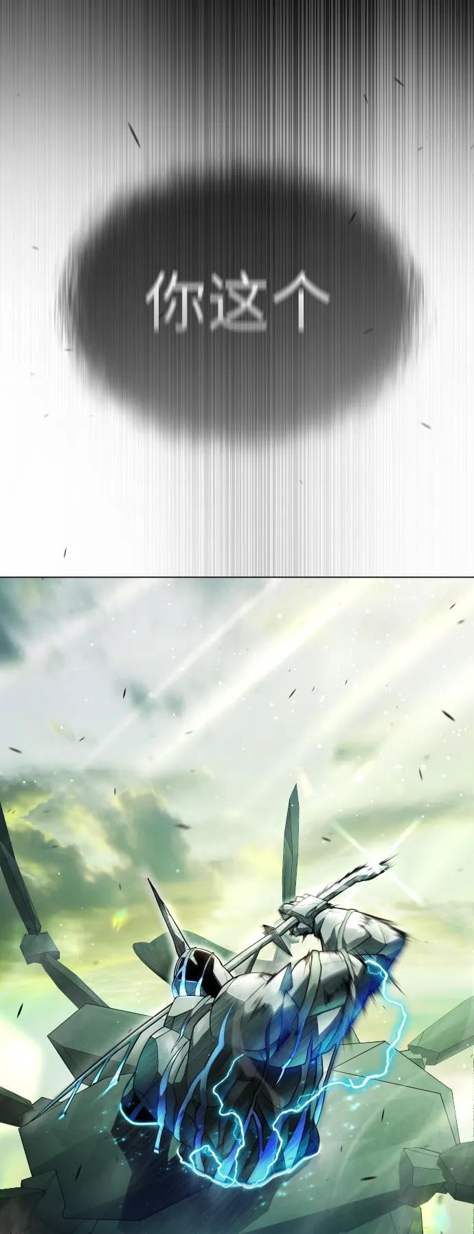 第 85 页