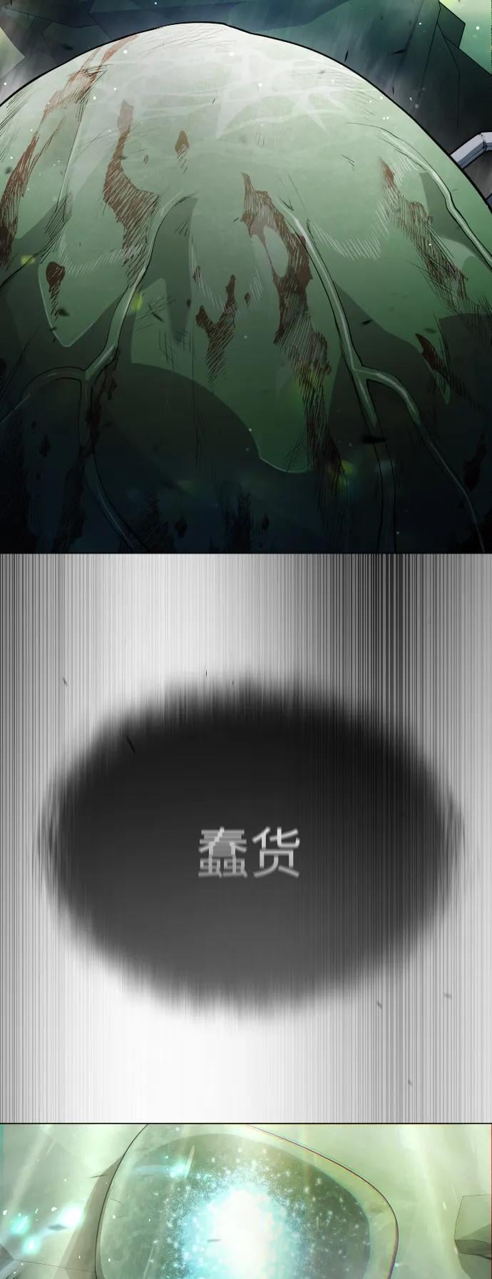 第 86 页