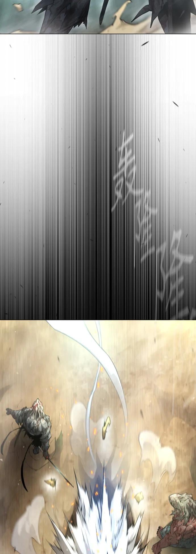 第 96 页