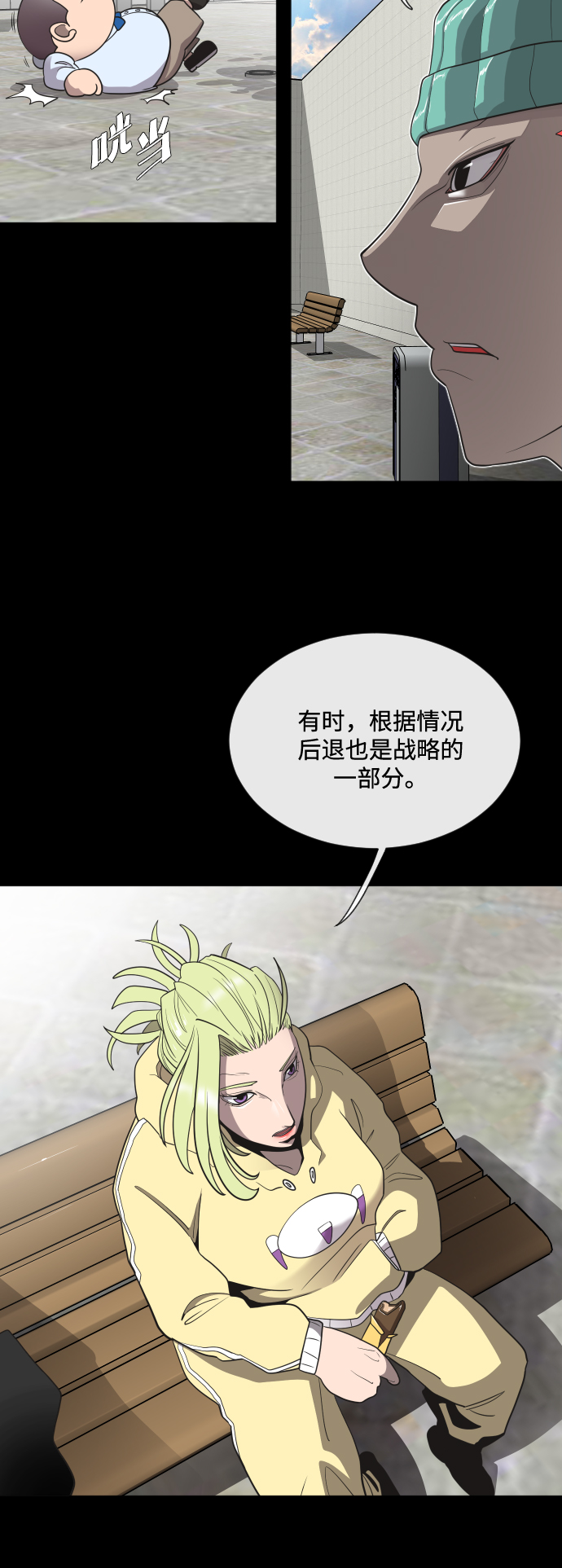 第 29 页