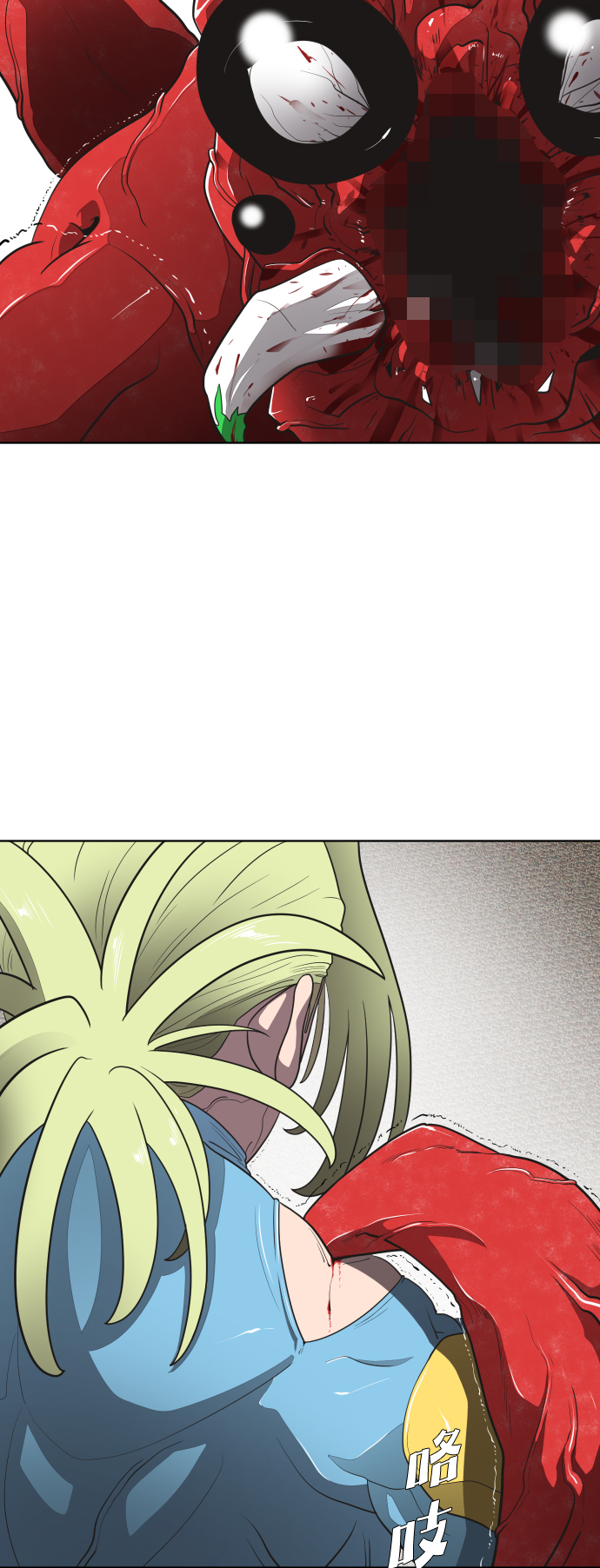 第 51 页