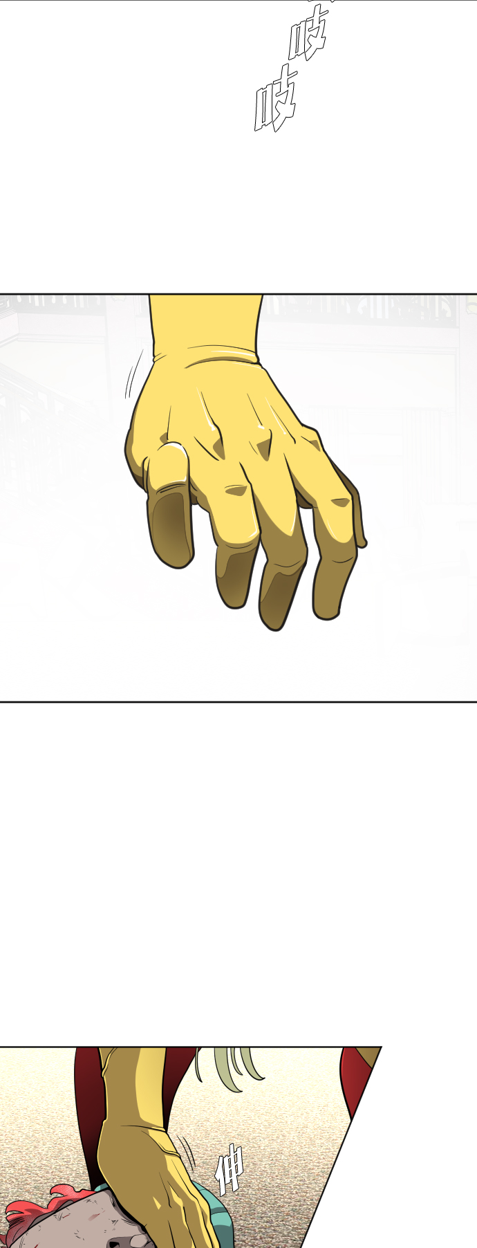 第 52 页