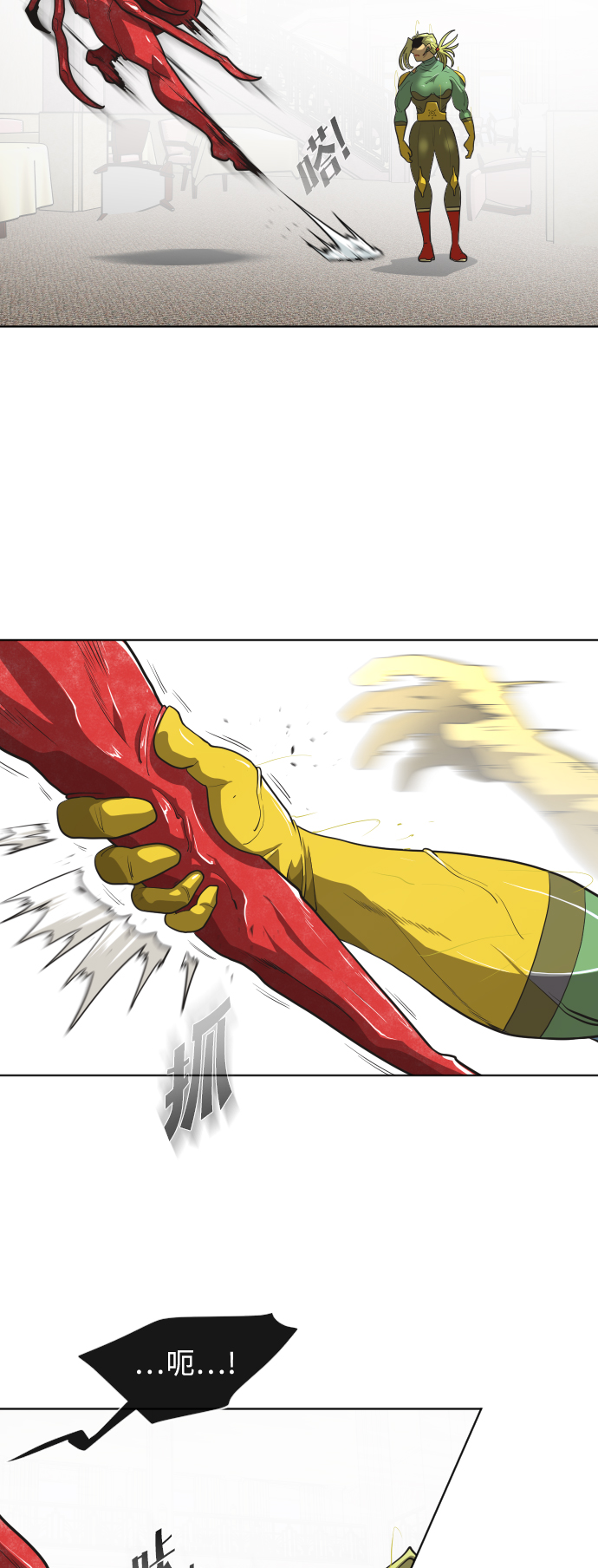 第 56 页