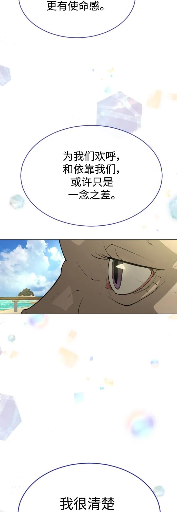 第 104 页