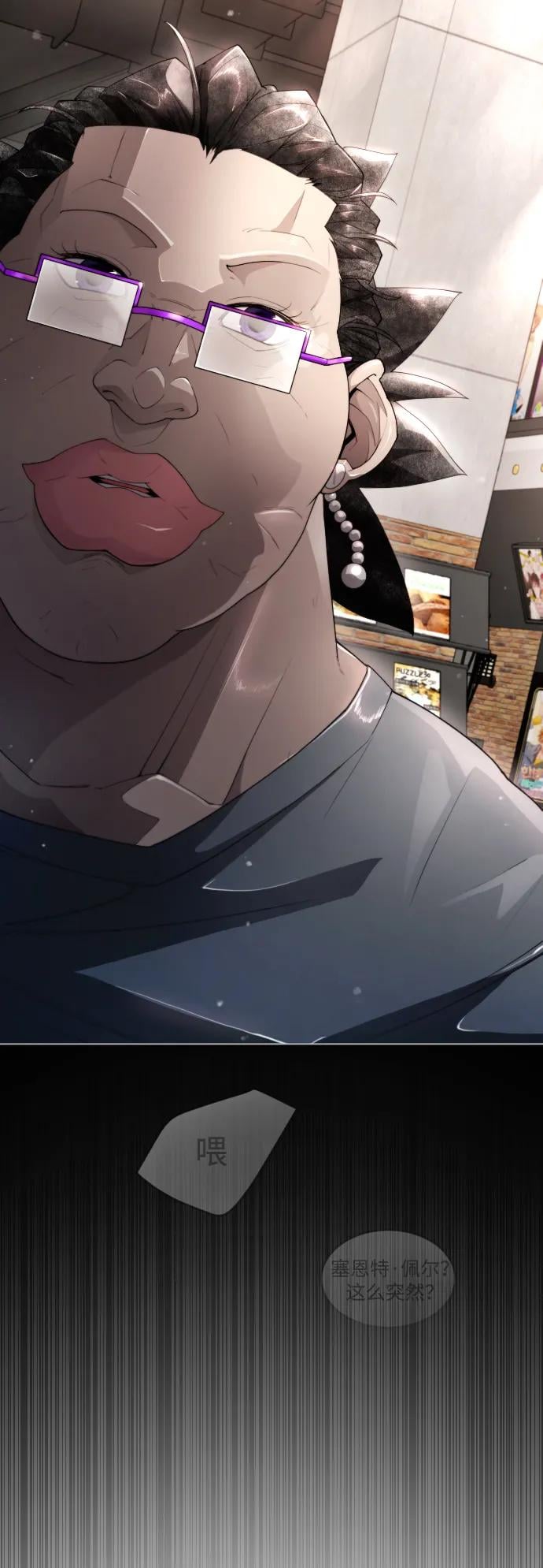 第 107 页