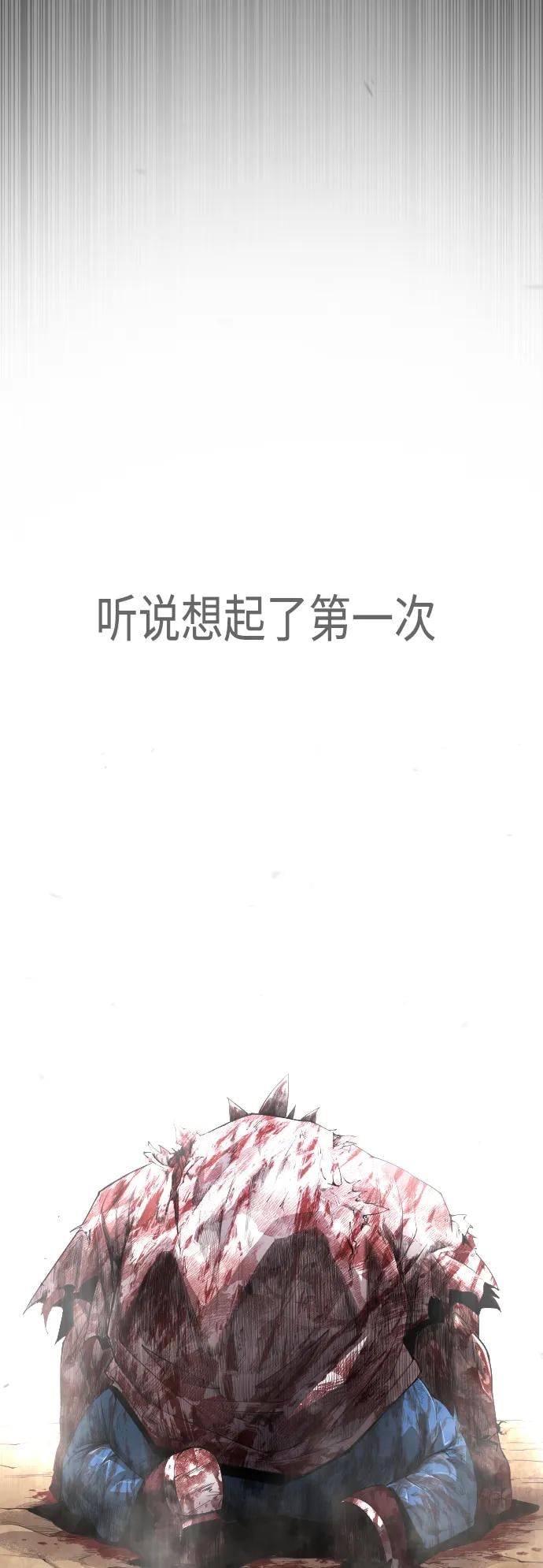 第 108 页