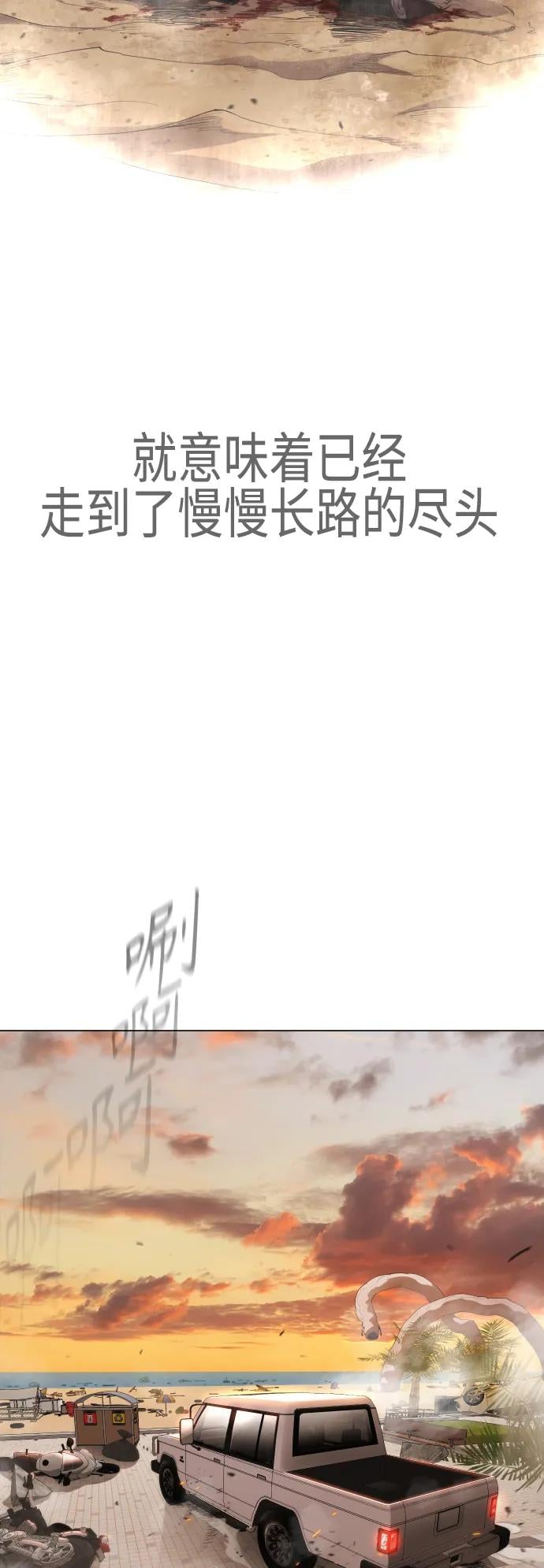 第 109 页