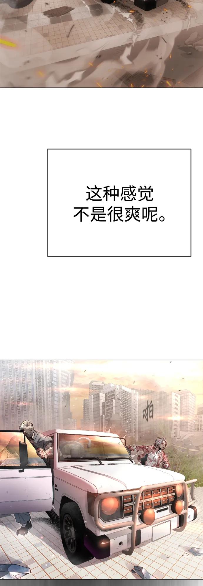 第 110 页