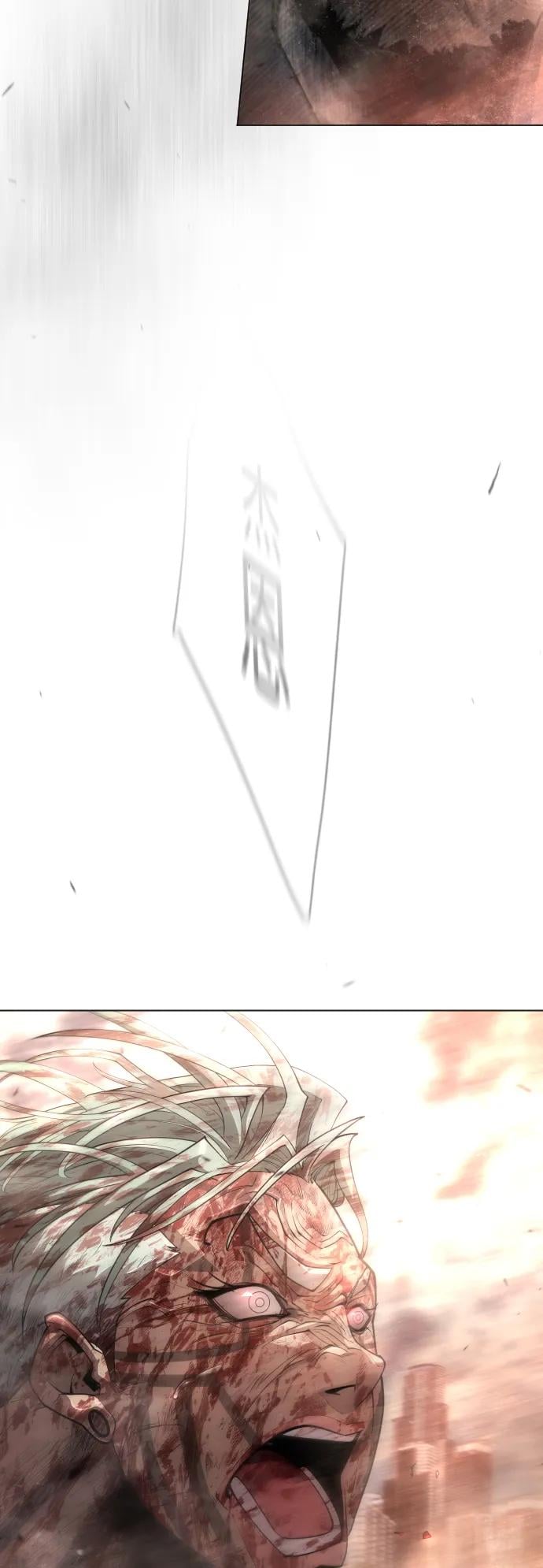 第 112 页