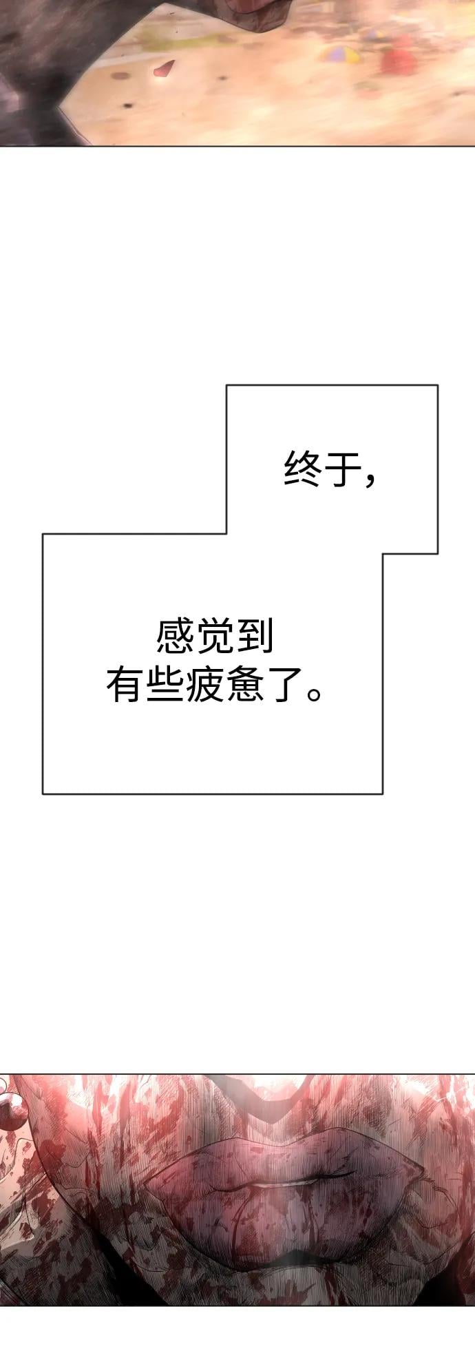 第 113 页