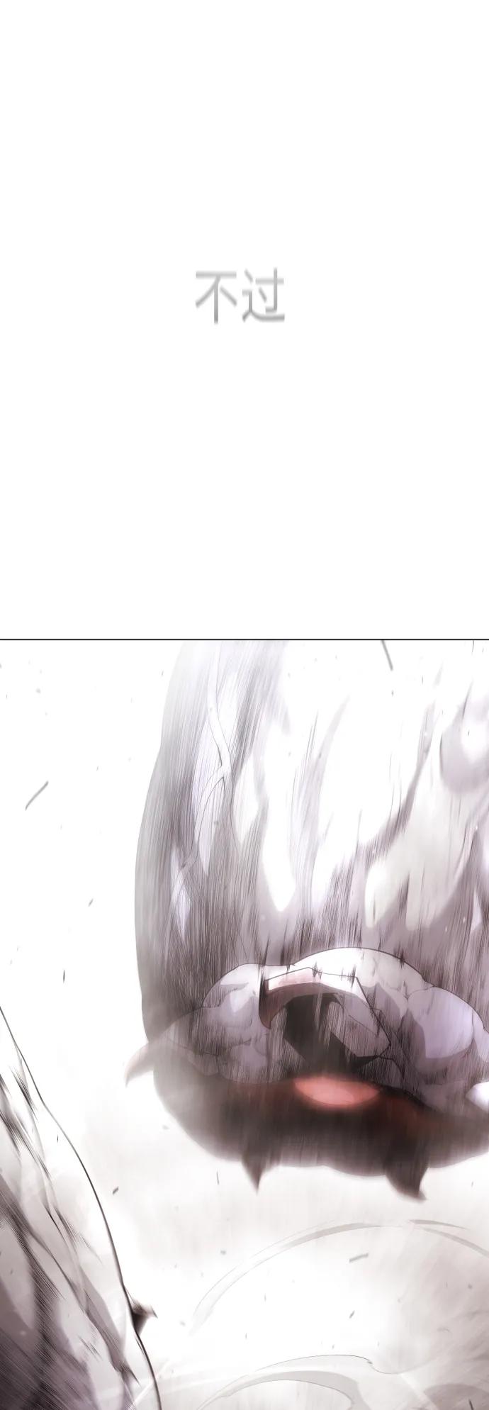 第 114 页