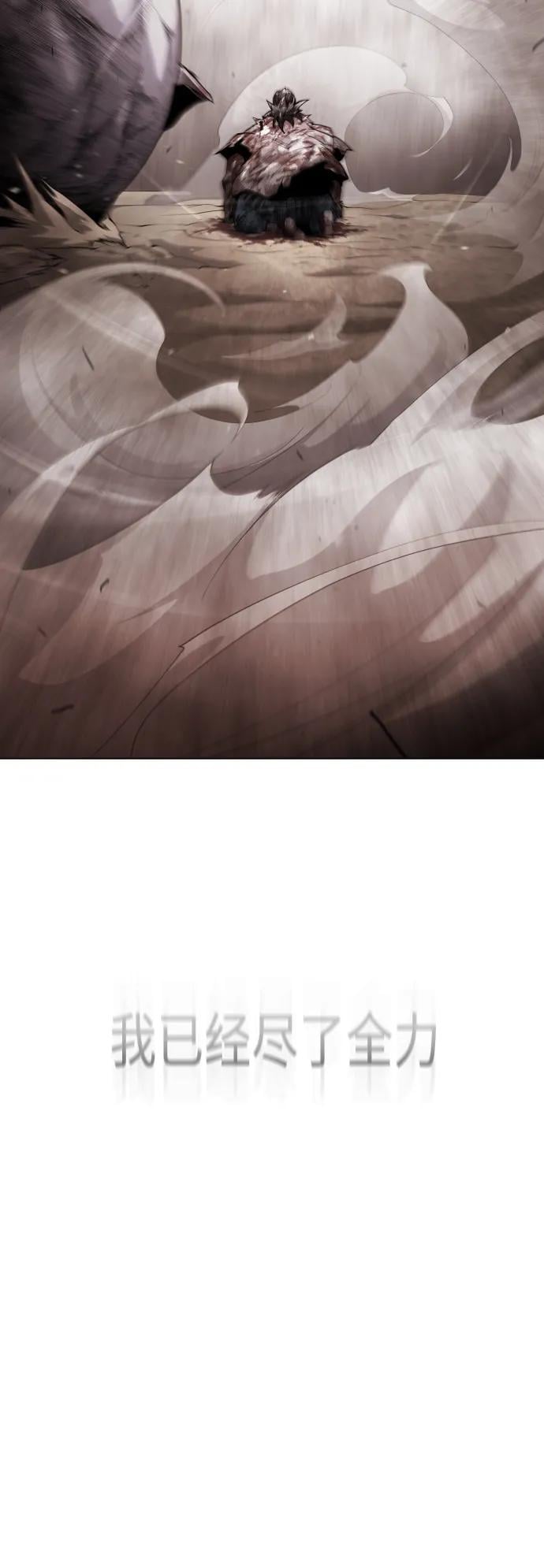 第 115 页
