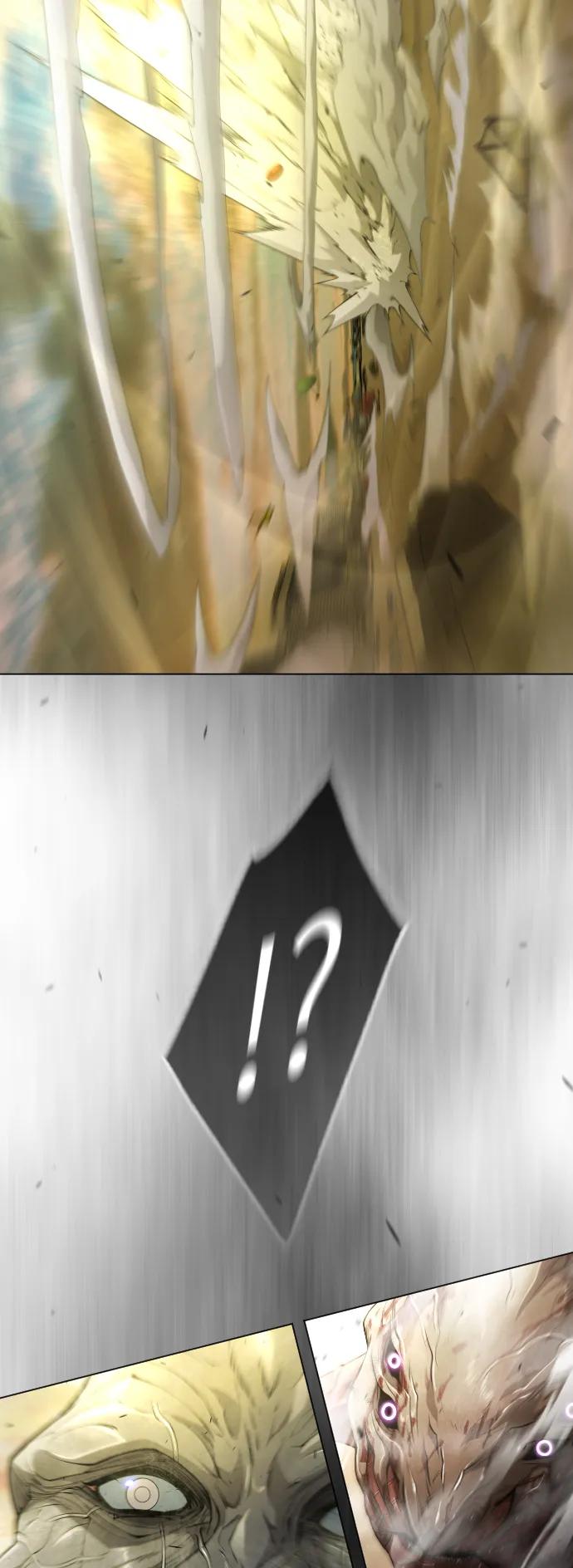 第 120 页