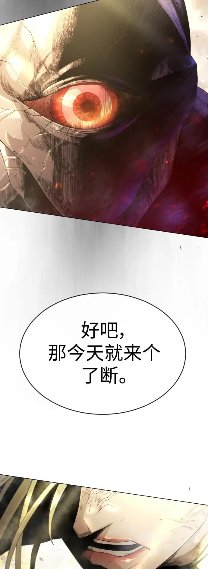 第 122 页