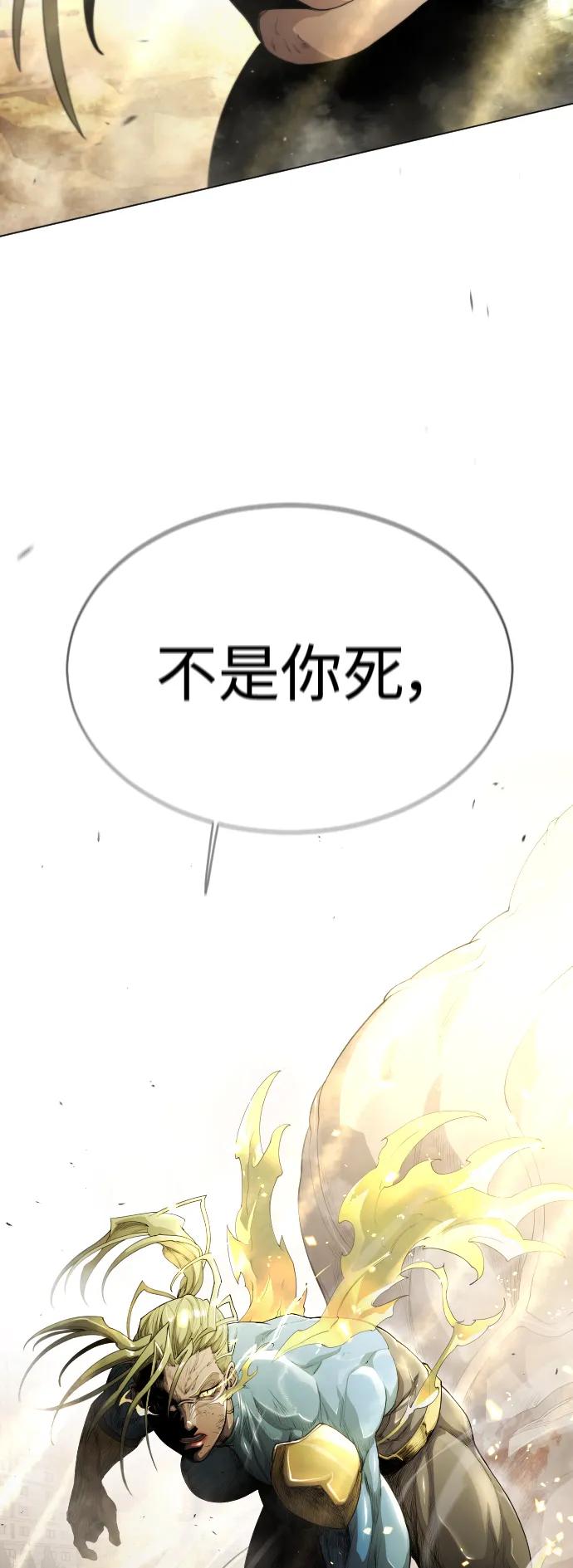 第 123 页