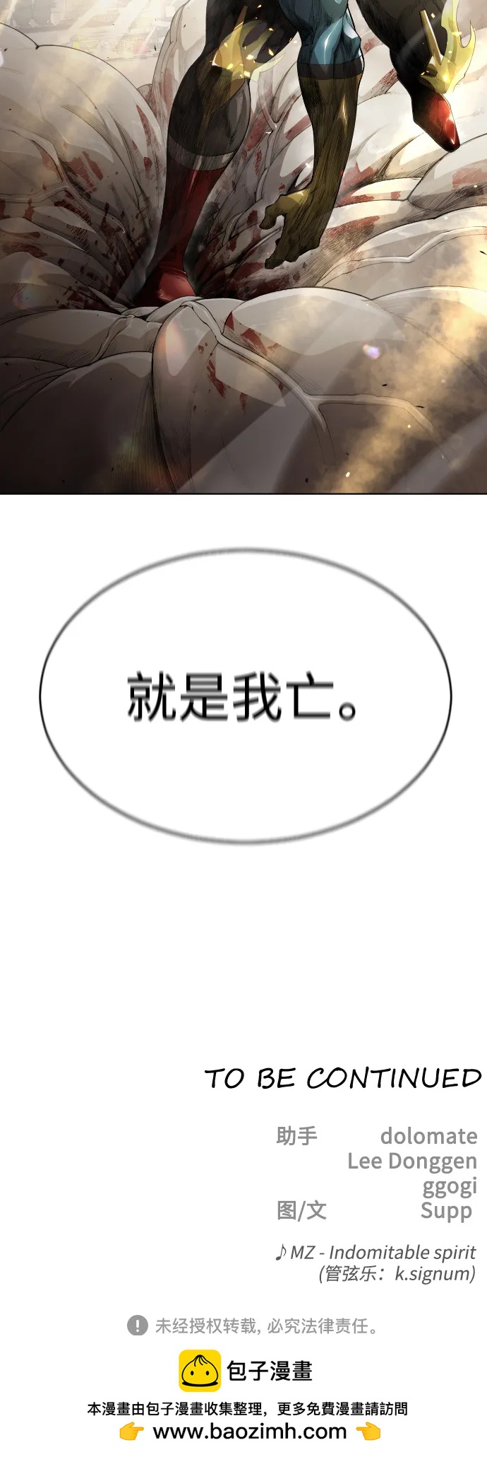 第 124 页
