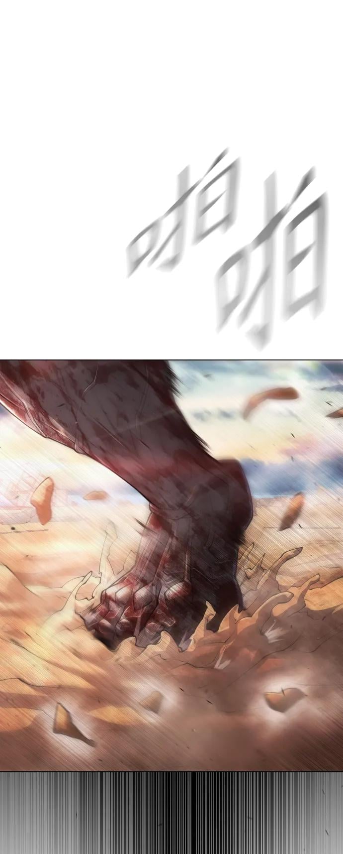 第 71 页