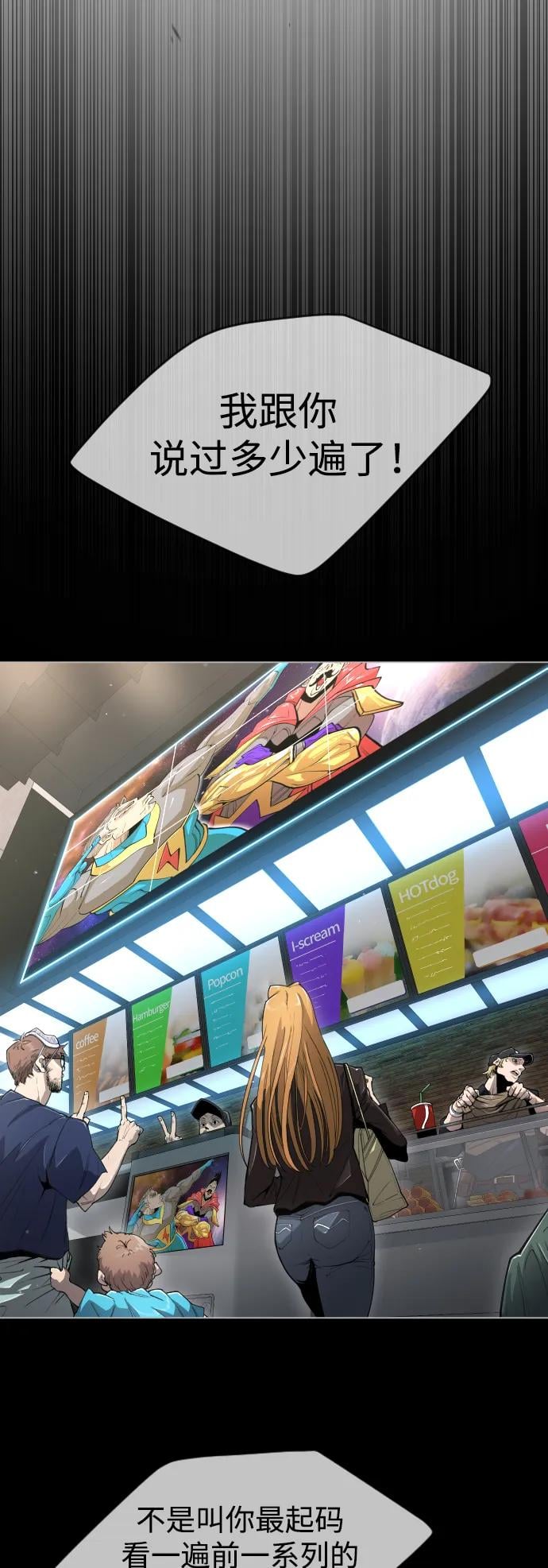 第 97 页