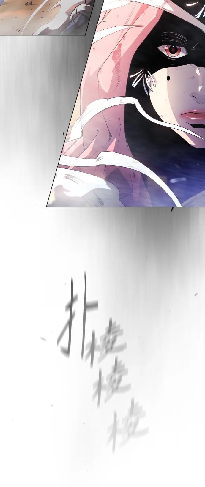 第 101 页
