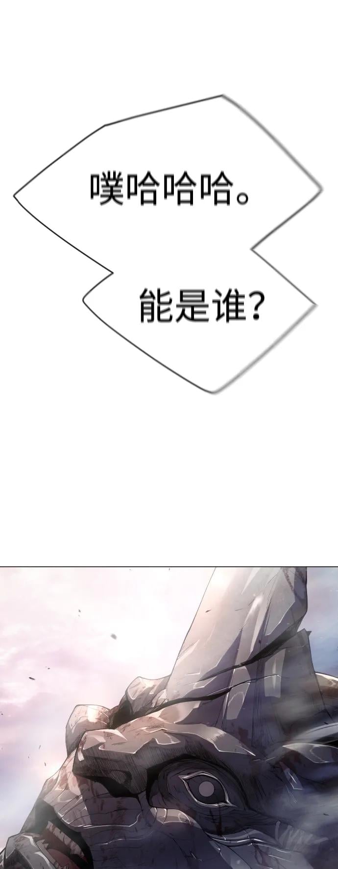 第 104 页