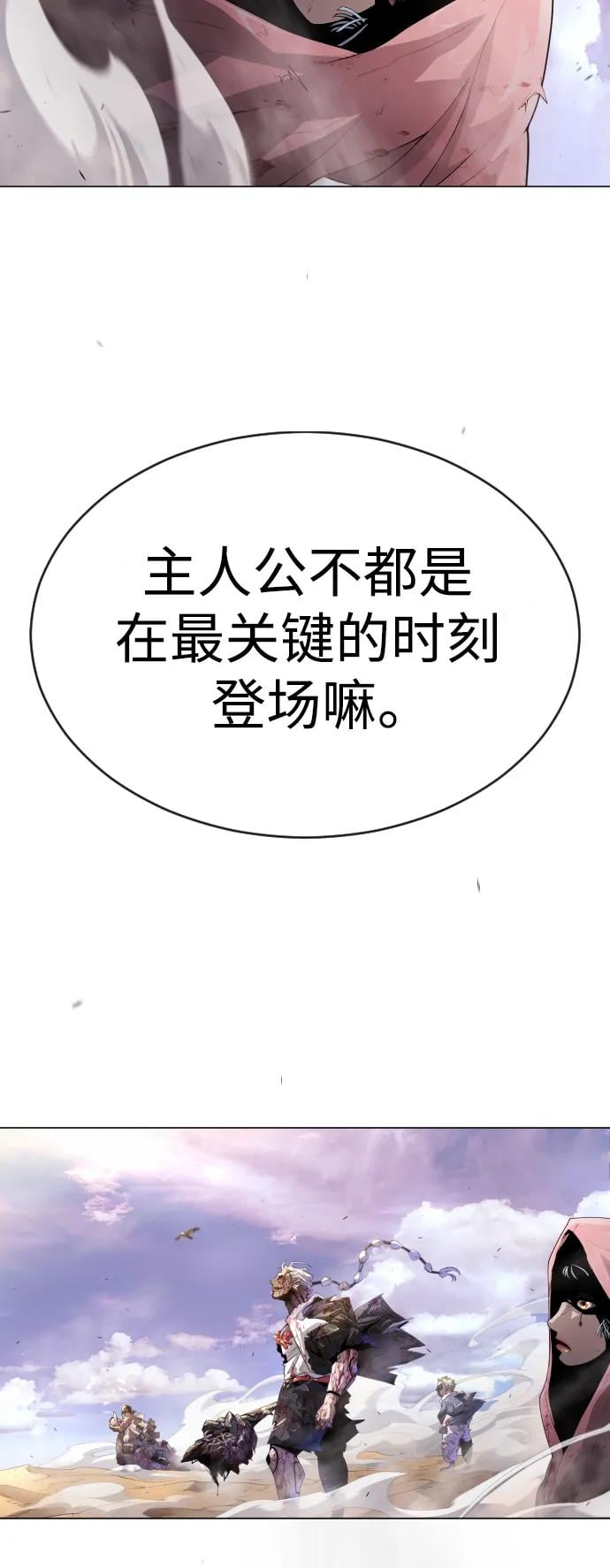 第 108 页