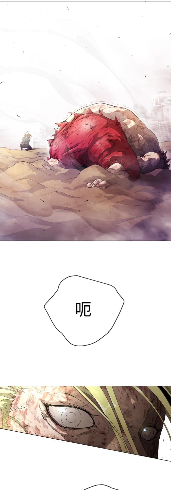 第 79 页