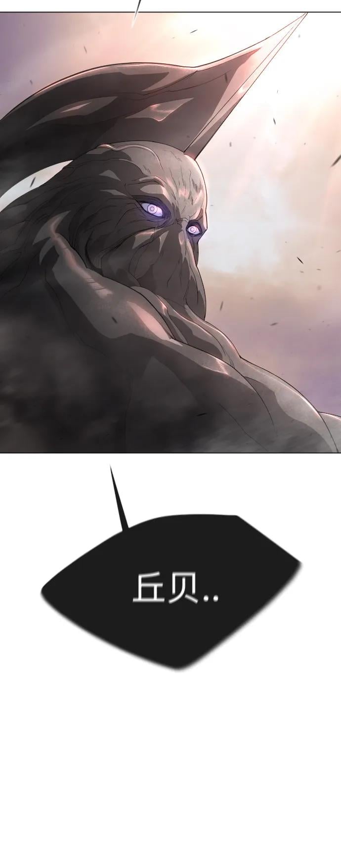 第 95 页