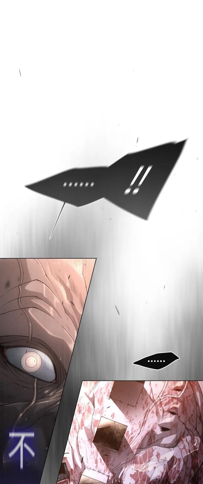 第 96 页