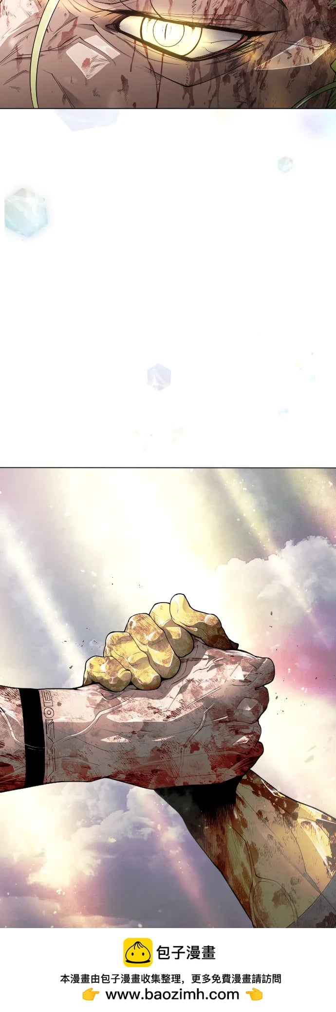 第 100 页