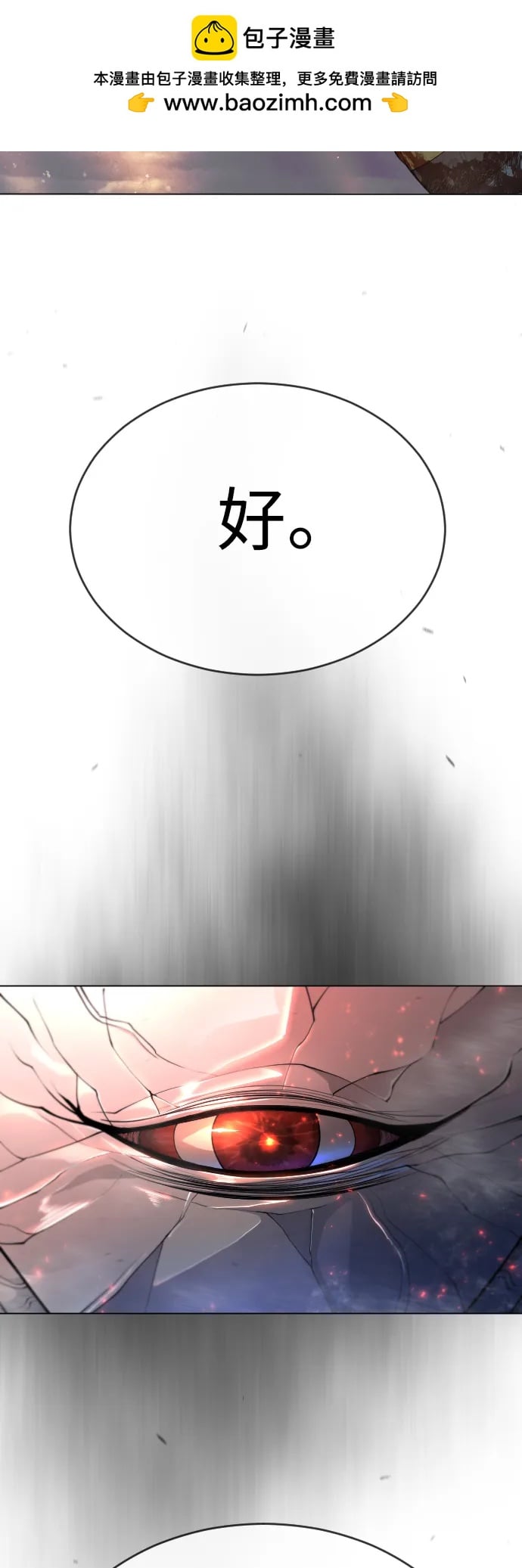 第 101 页
