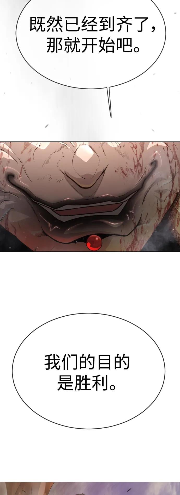 第 102 页
