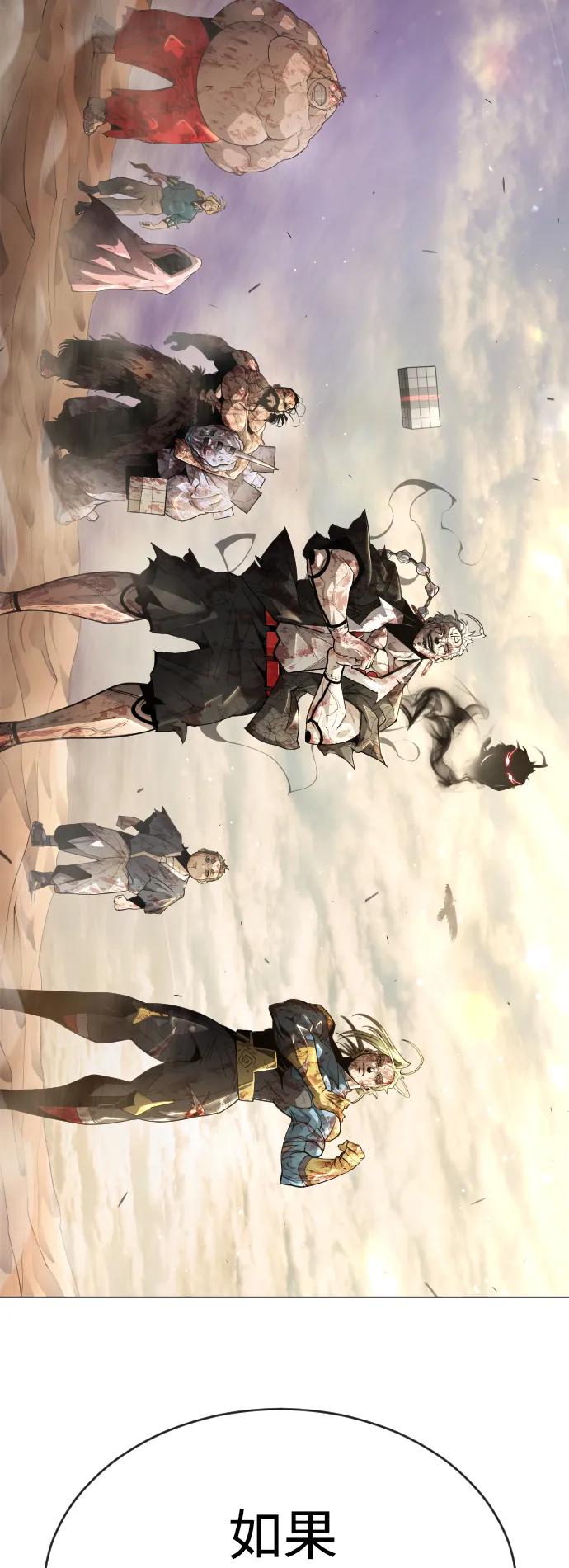 第 103 页