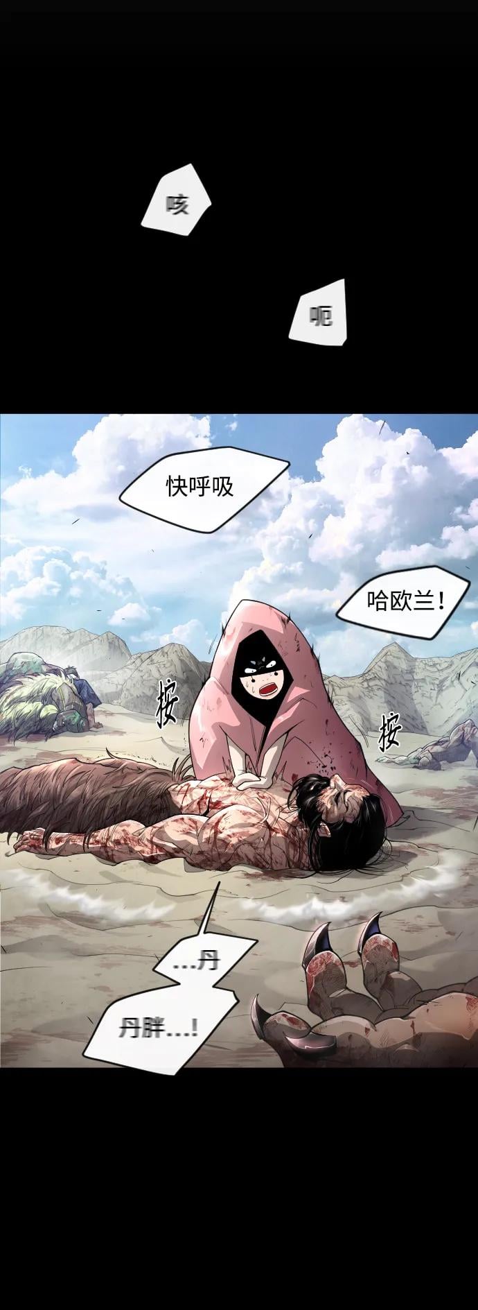 第 35 页