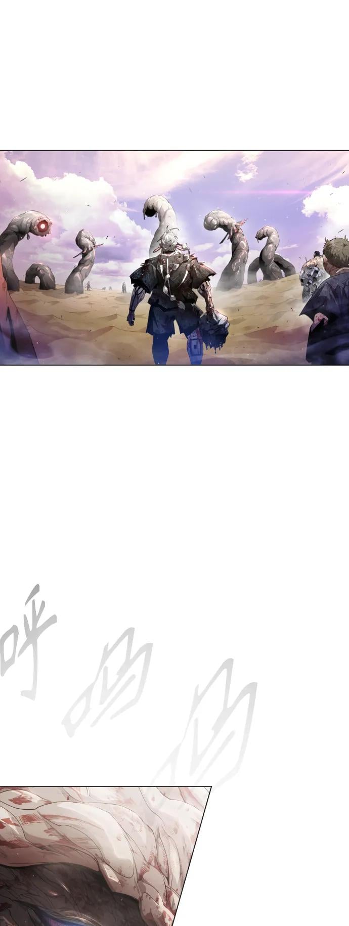 第 79 页