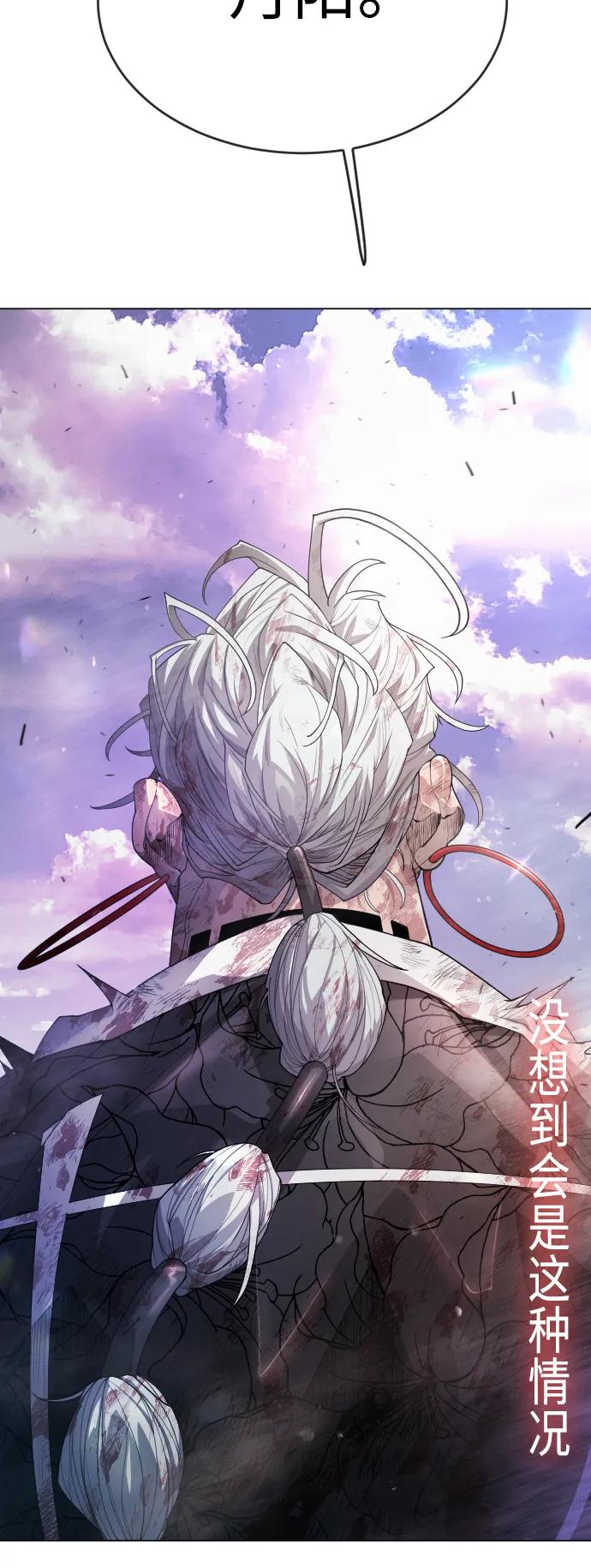 第 85 页