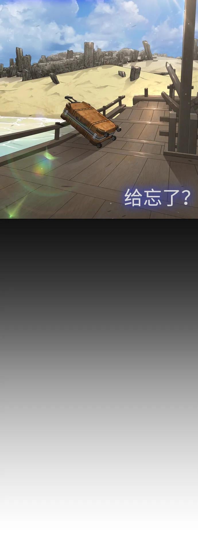 第 94 页