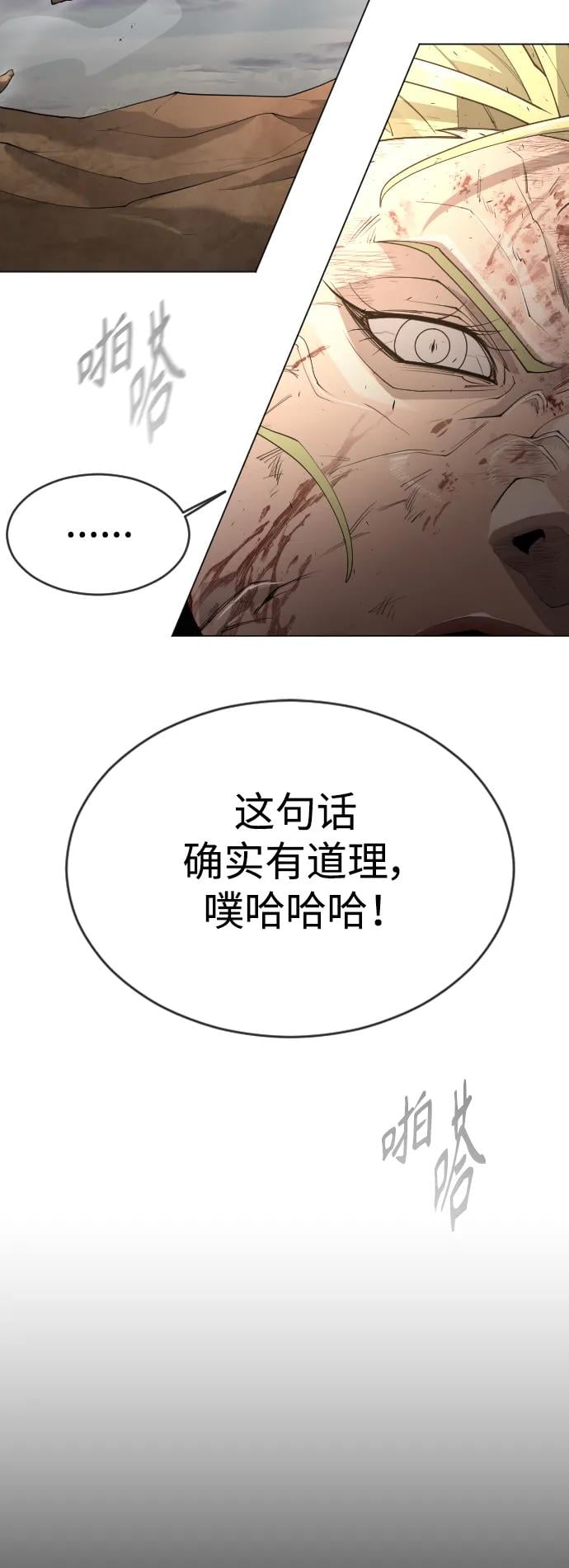 第 96 页