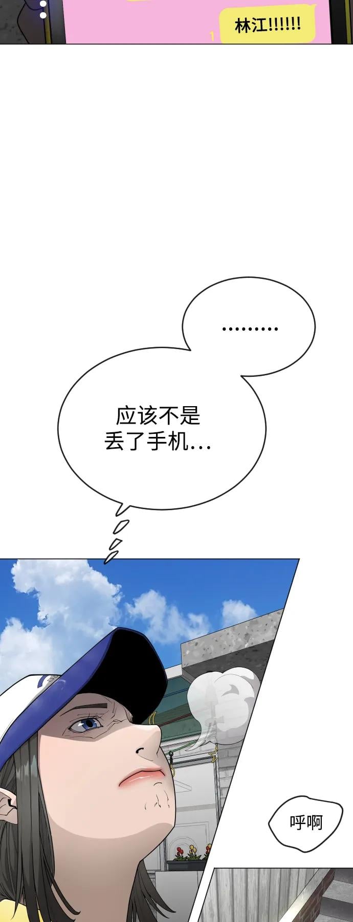 第 62 页