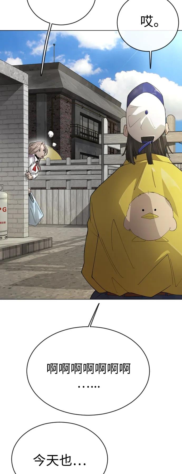 第 64 页