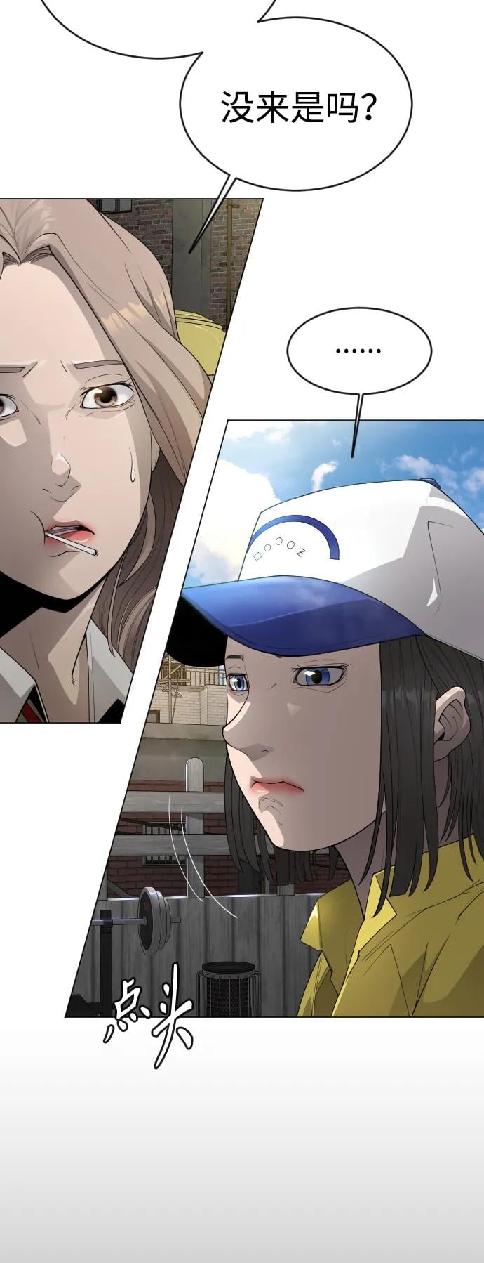 第 65 页