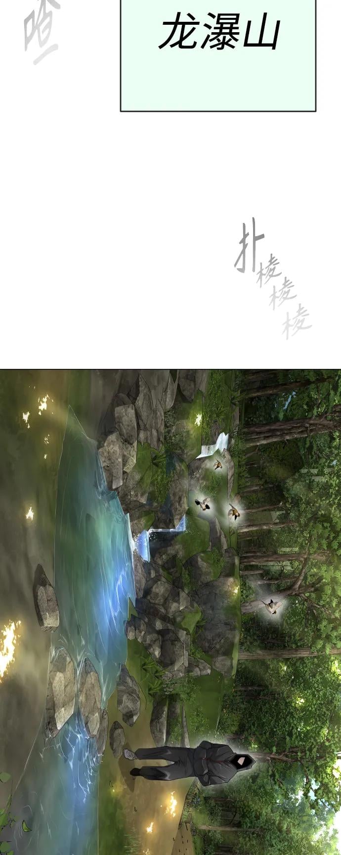 第 72 页
