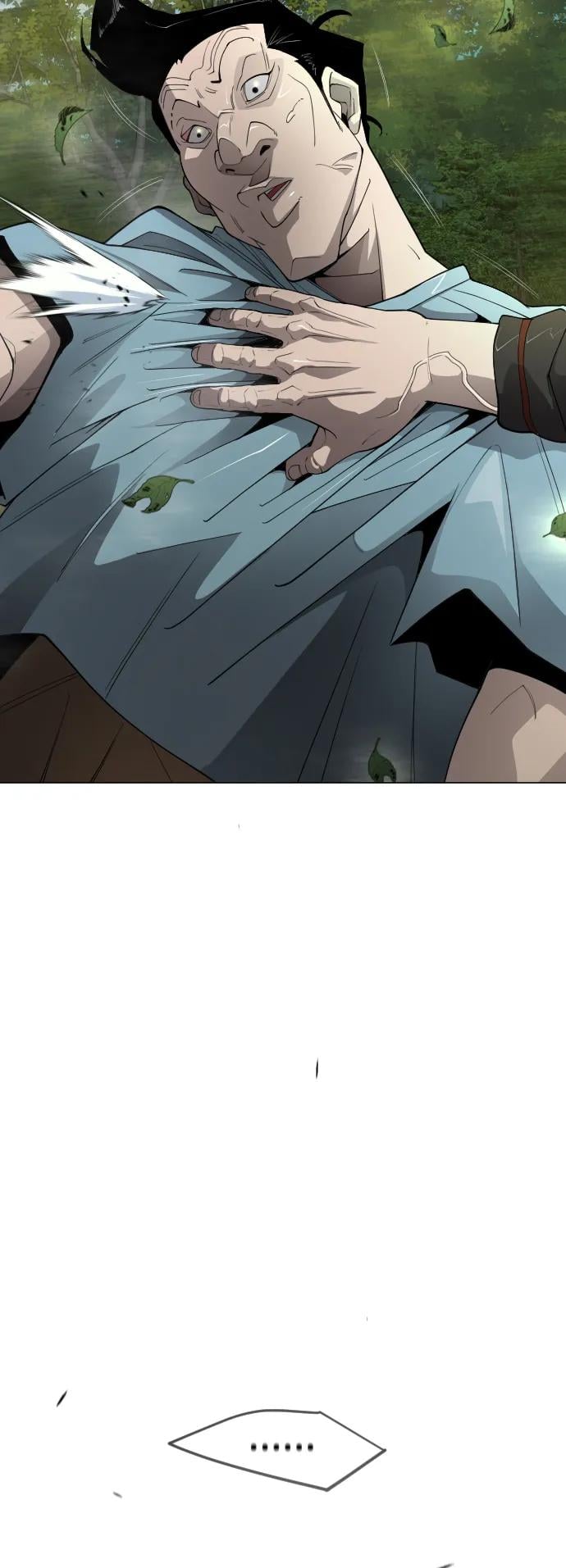 第 96 页