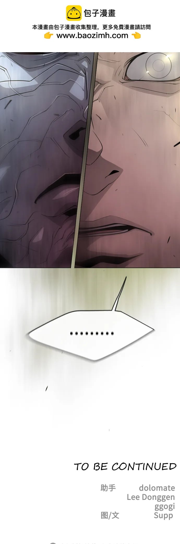 第 99 页